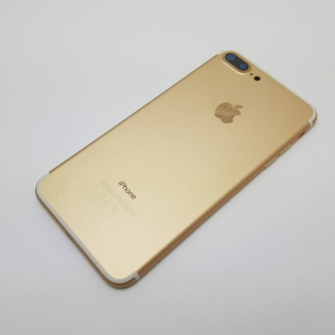 

Крышка Apple iPhone 7 Plus с кнопками Gold Сервисный оригинал с разборки, Золотистый