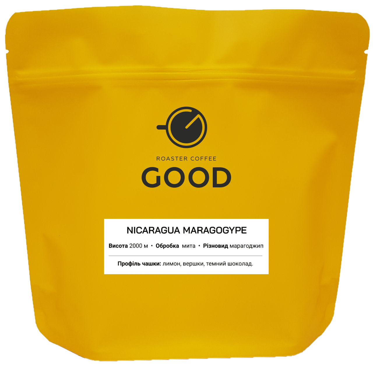 

Кофе "Nicaragua Maragodgype"