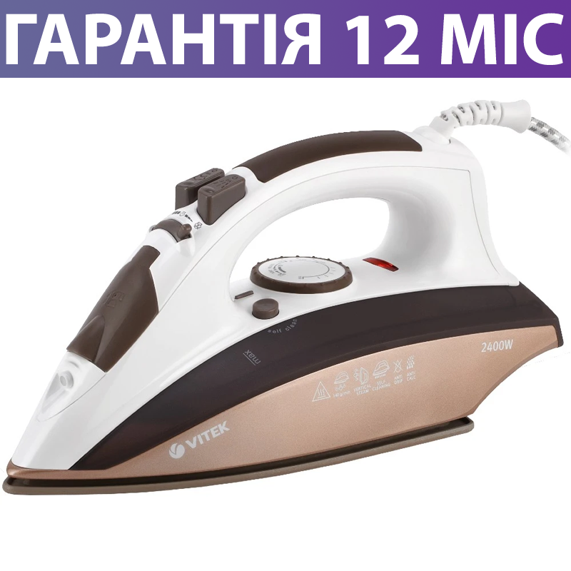 

Утюг Vitek VT-1201 с вертикальным отпариванием и керамической подошвой