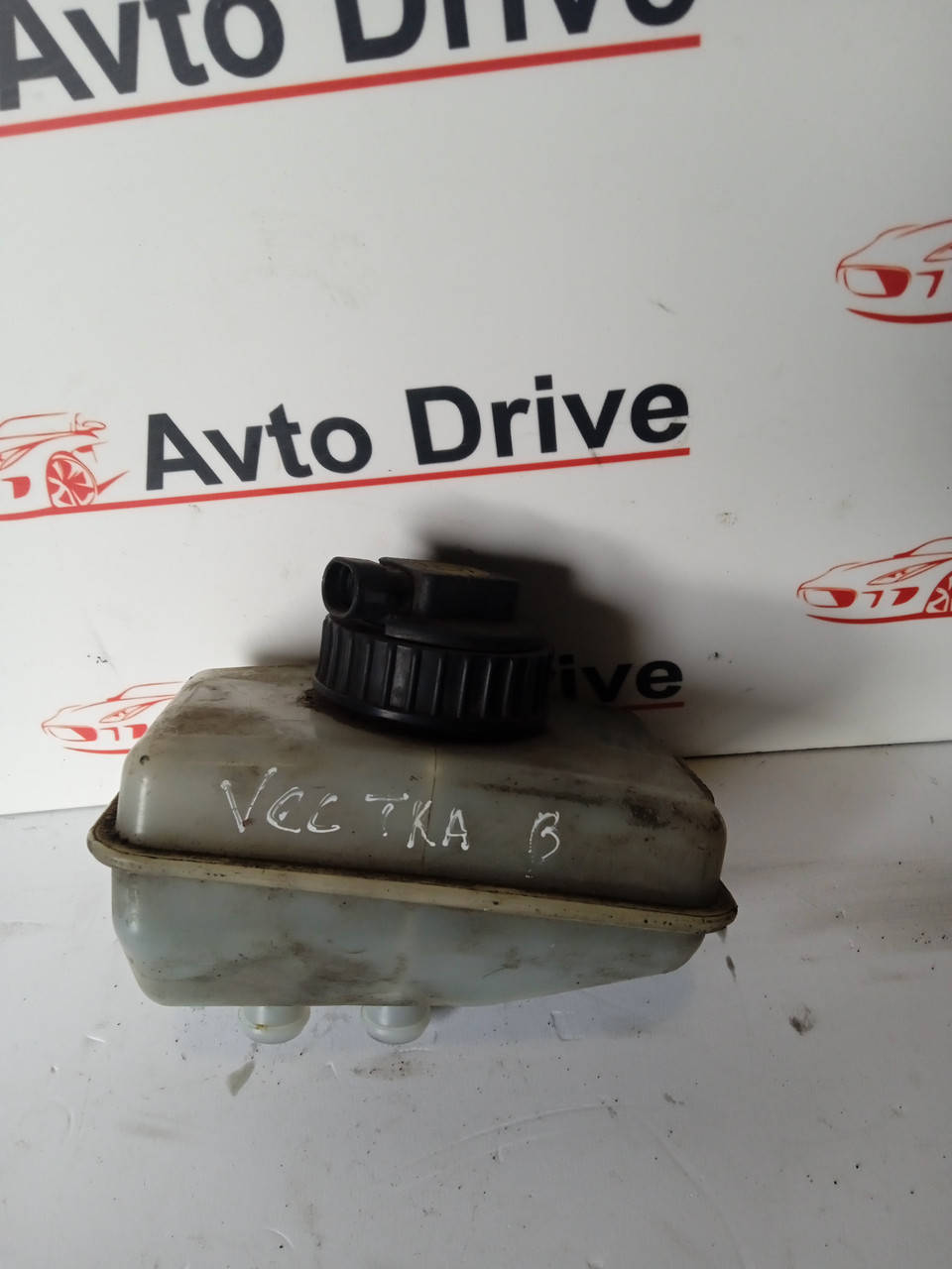 

Бачок тормозной жидкости Opel Vectra B 1996-2002 год