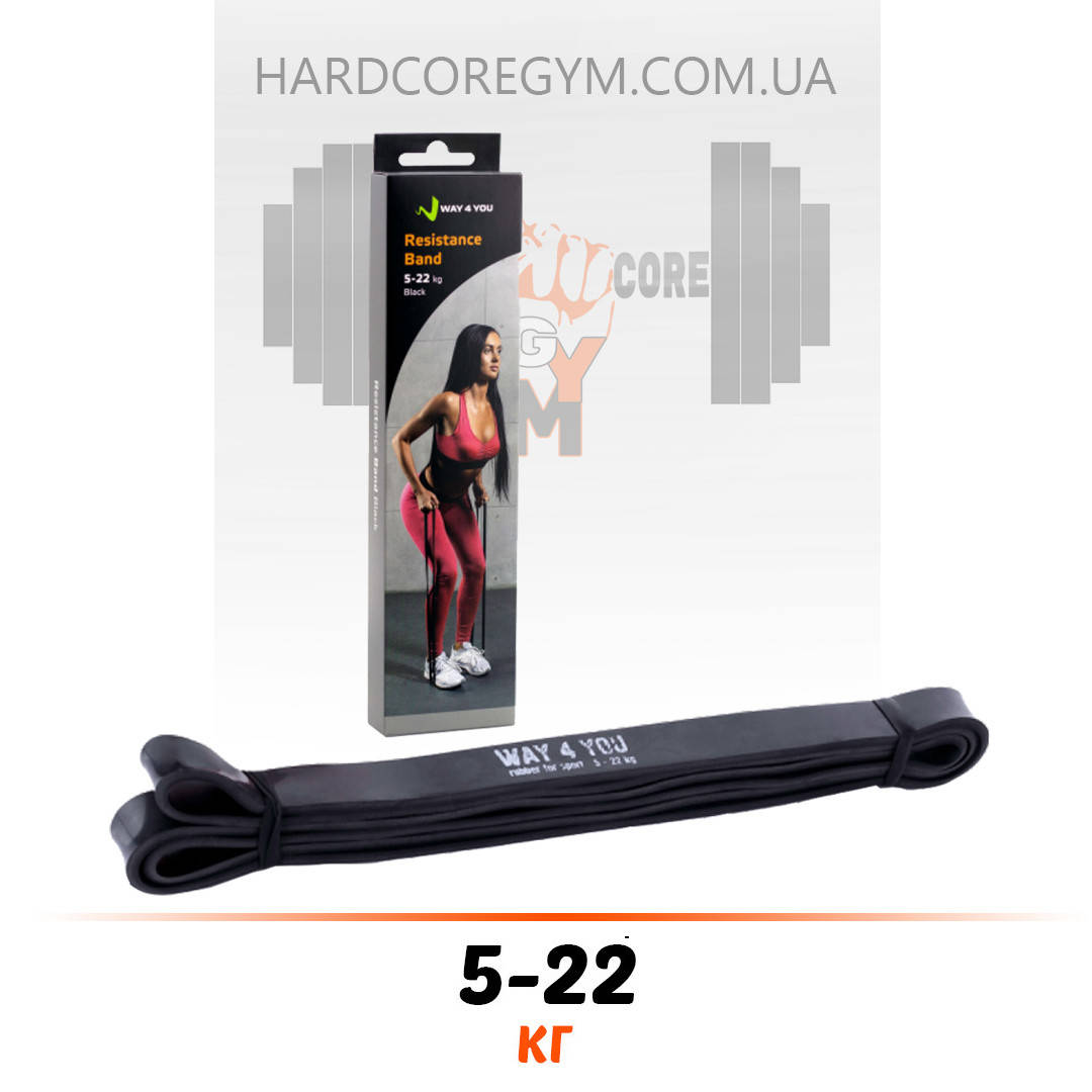 

Резиновый эспандер 5-22 кг