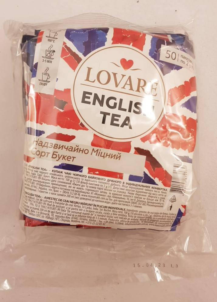 

Чай черный пакетированный Lovare Ловаре English Tea 50 шт по 2г