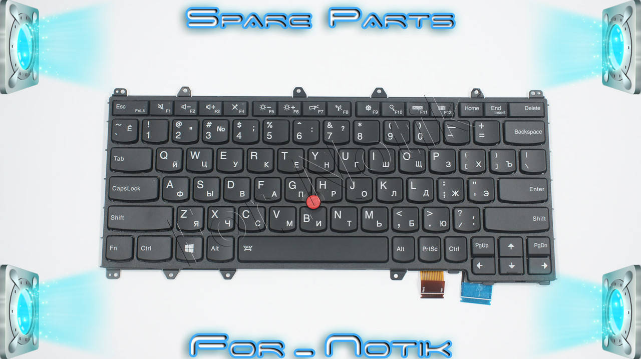 

Клавиатура Lenovo ThinkPad Yoga 260 Lenovo 370