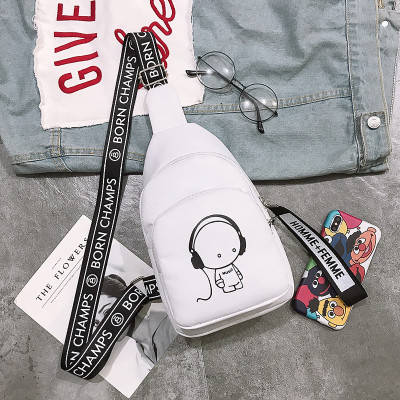 

Сумка через плечо из водоотталкивающей ткани белая Music с ремнем Born champs, Белый