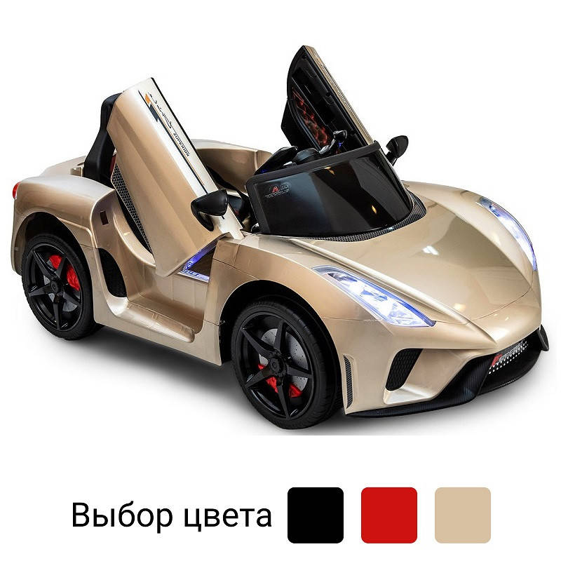 

Детский электромобиль Just Drive LAMBO V12 автомобиль машинка для детей Золотой