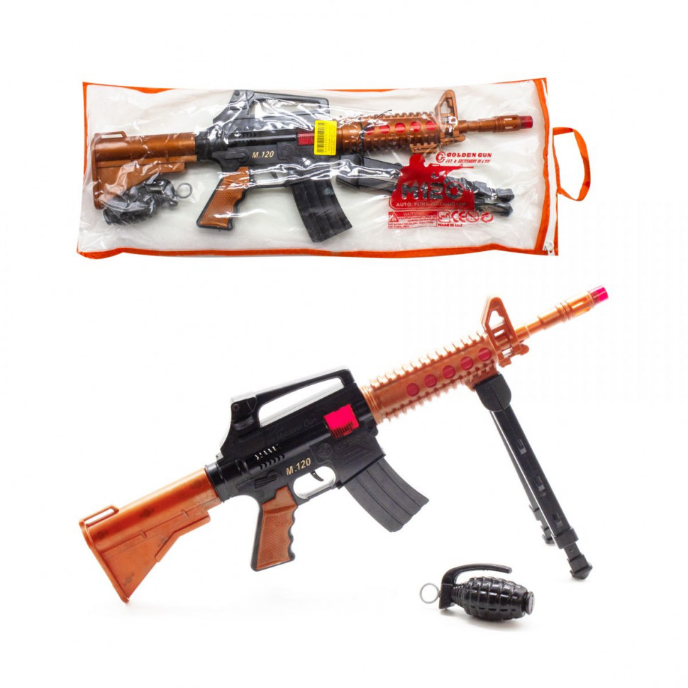 

Автомат-трещетка "M16" 805, с гранатой Star