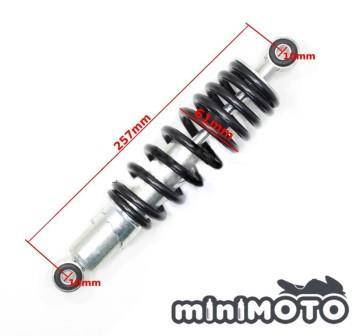 

Амортизатор задний детский квадроцикл ATV 50-110-125 (257mm)