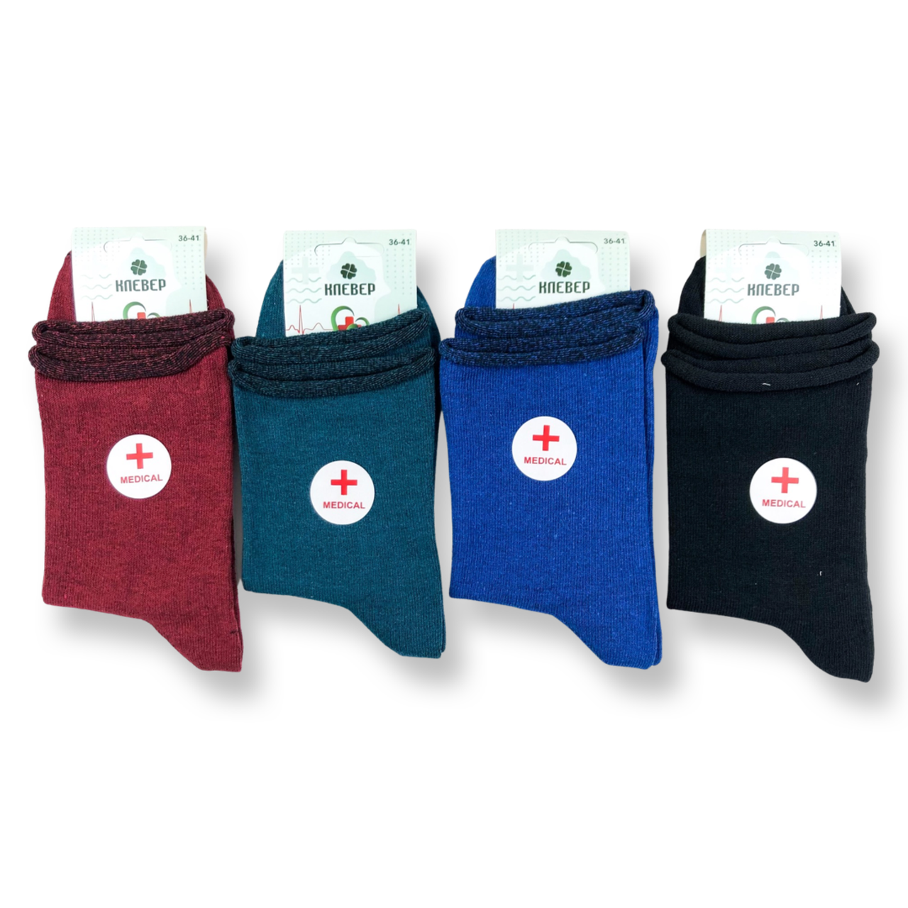 

Женские медицинские носки без резинки хлопок