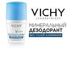 

Шариковый дезодорант-антиперспирант Виши без солей алюминия Vichy Mineral 48 ч