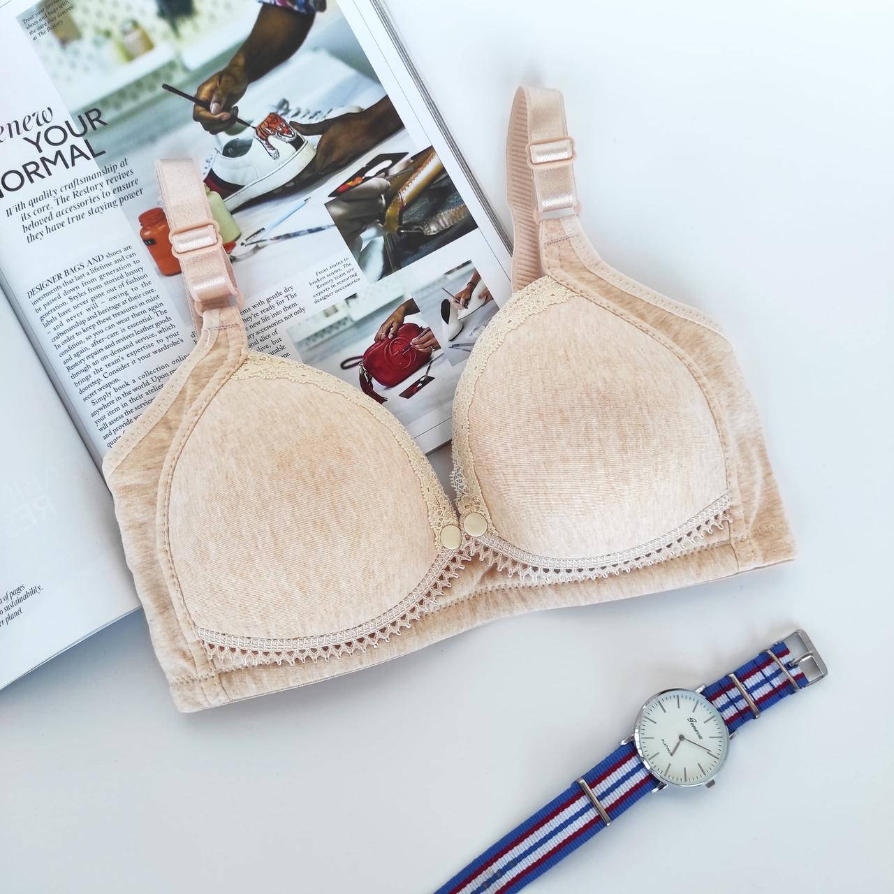 

Бюстгальтер для кормления и беременных Stefi Nude Melange 85B