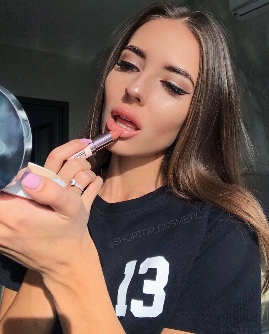 

Помада для губ Nude Look без эффекта сухости губ