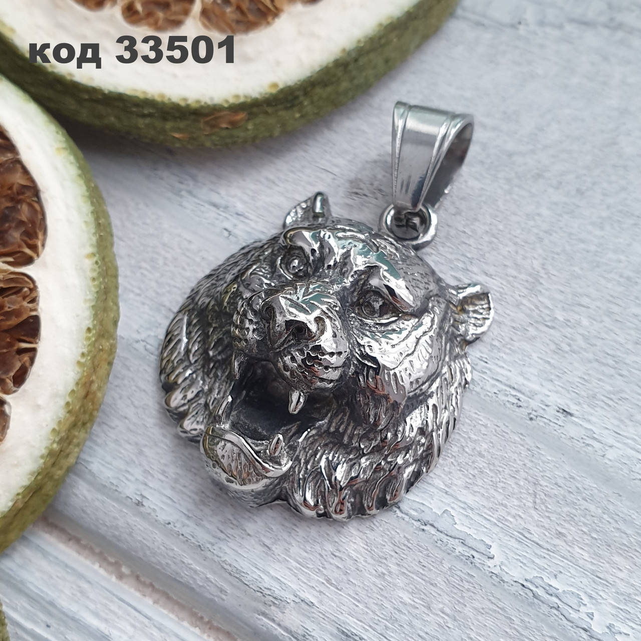 

Мужской кулон "Тигр" из нержавеющей стали Xuping | Ювелирная бижутерия Stainless Steel Jewelry