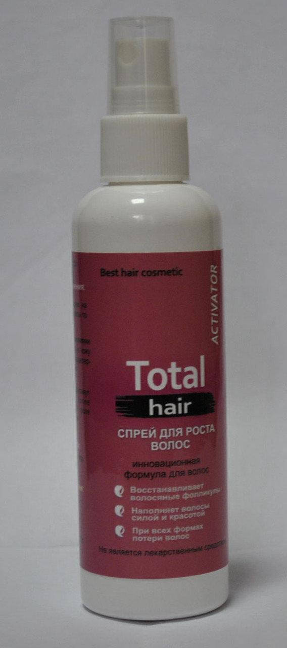 

Total Hair activator спрей для роста волос, официальный сайт, 119