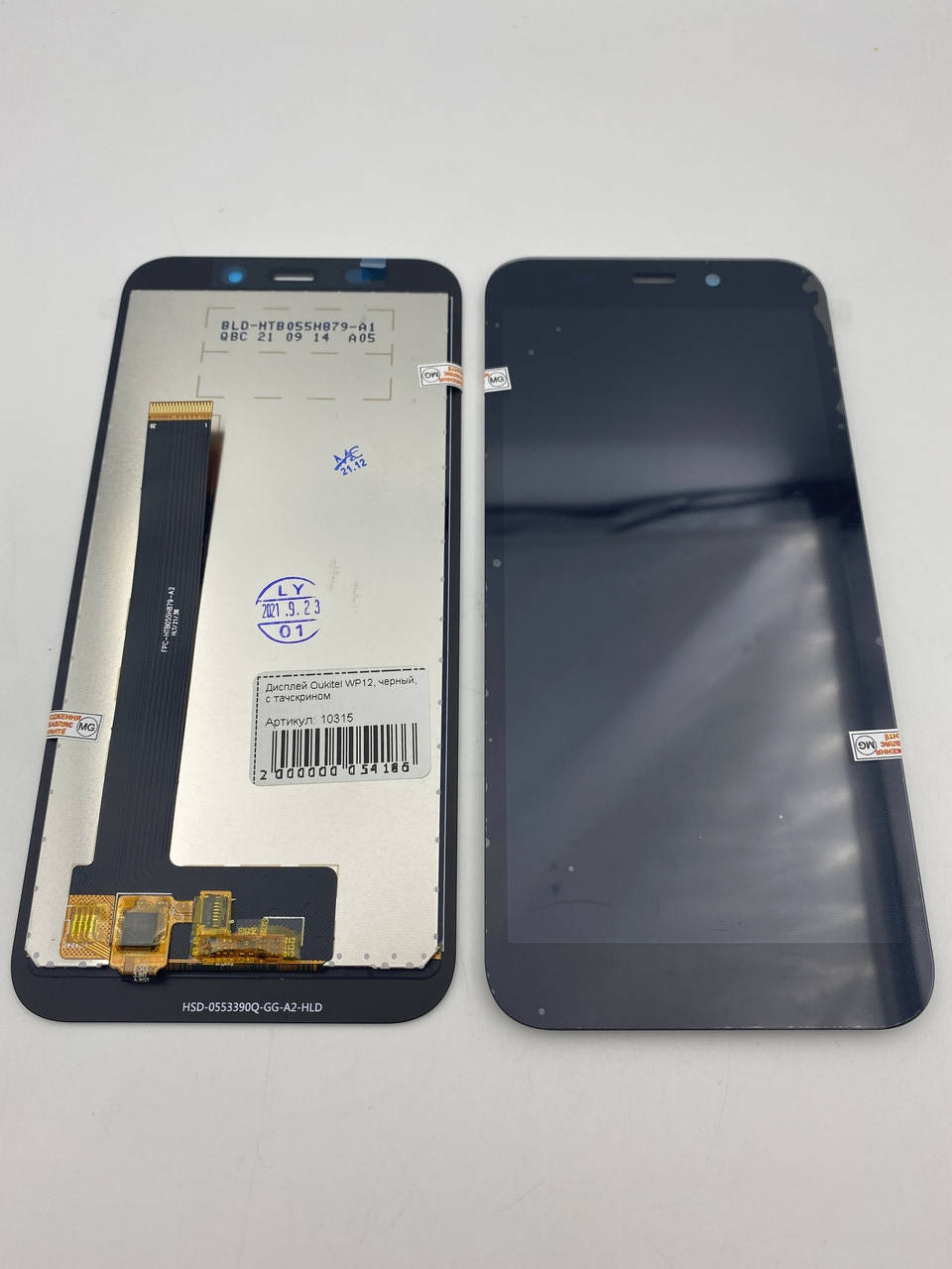 

Дисплей для мобильного телефона Oukitel WP12, черный, с тачскрином
