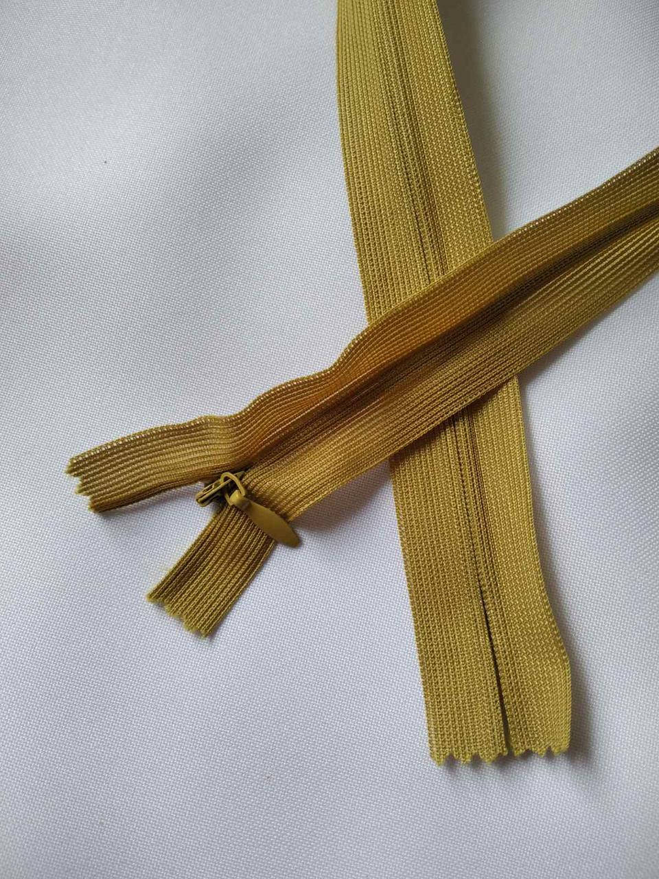 

Молния потайная 50см Горчичный