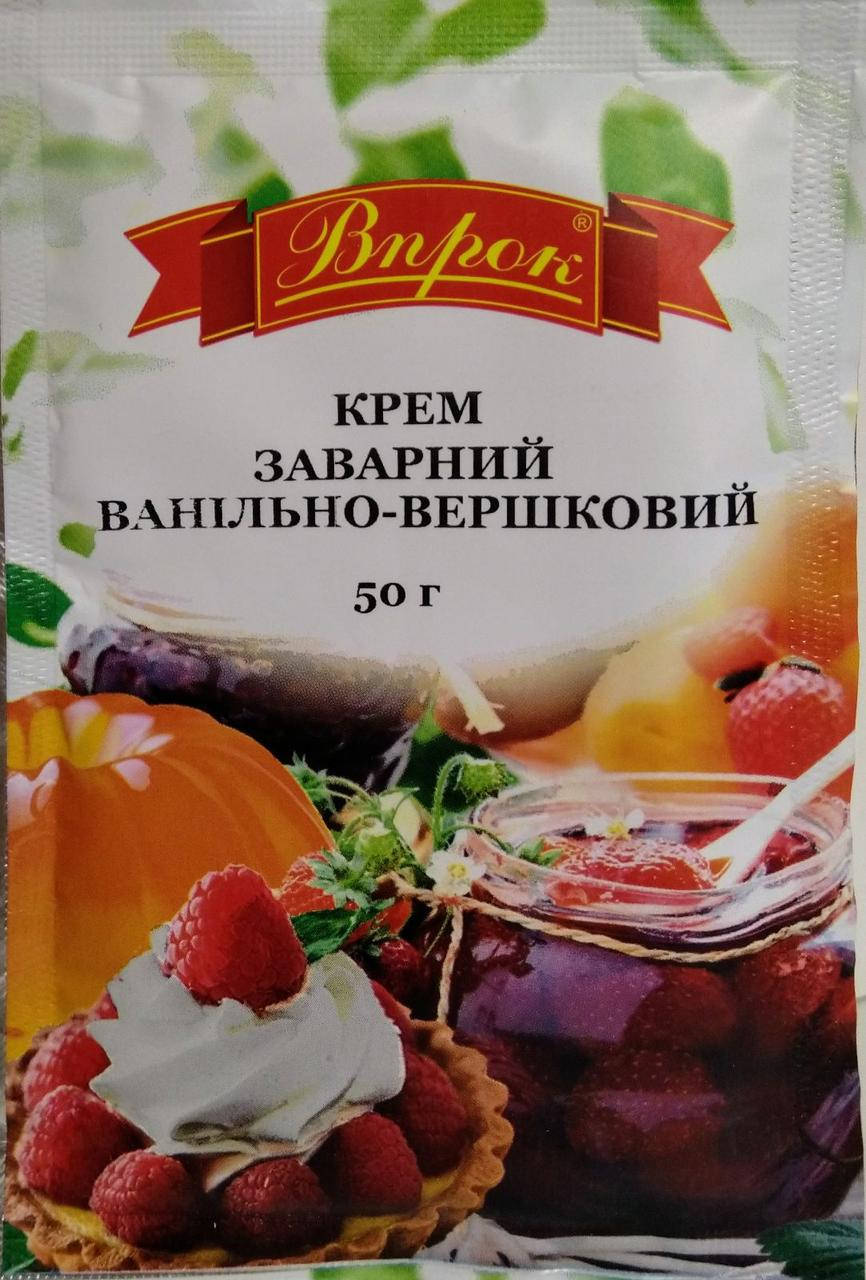 

Крем "Ванільно-вершковий" 50г
