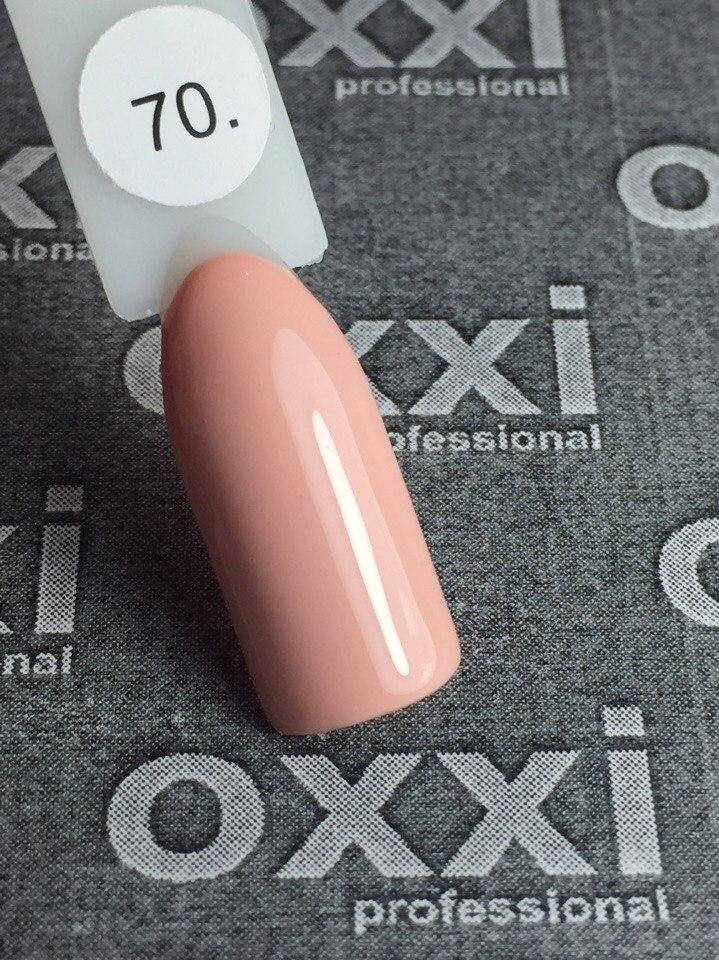 

Гель-лак Oxxi Professional № 70 (бледный розово-персиковый), 10 мл