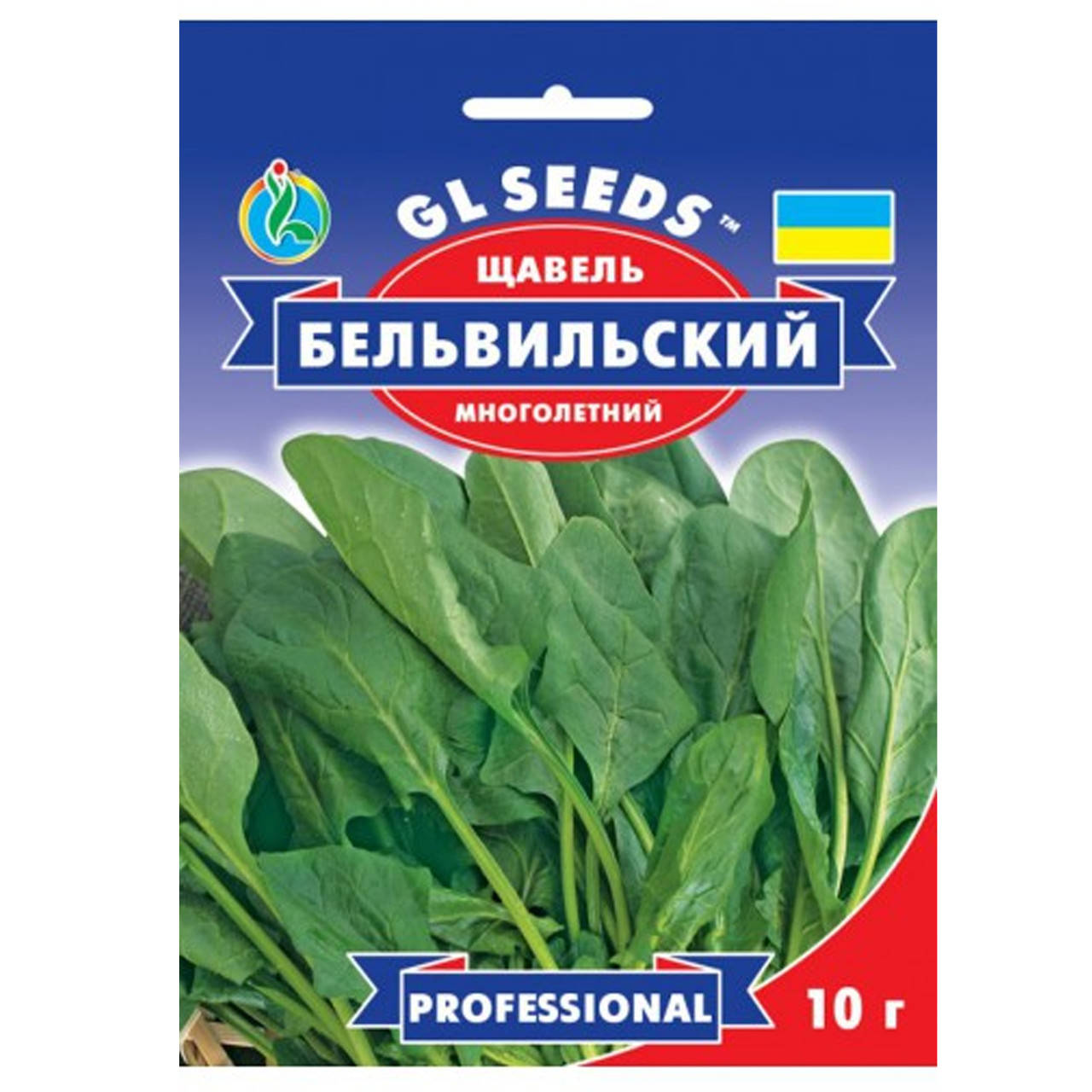 

Щавель Бельвильский 10 г Gl Seeds