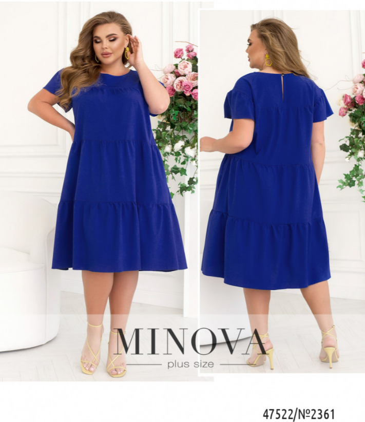 

Летнее синее платье большие размеры Украина Размеры:46-48, 50-52, 54-56, 58-60, 62-64, 66-68