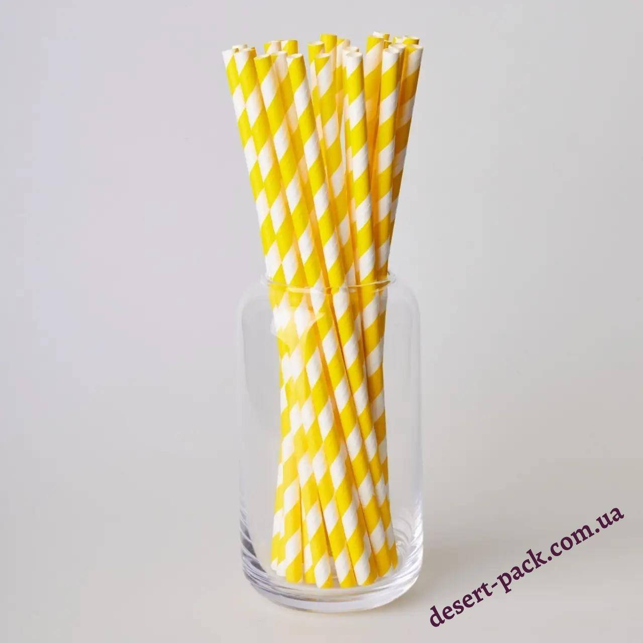 

Бумажные трубочки 200 мм (25 шт.) желтая полоска, Желтый