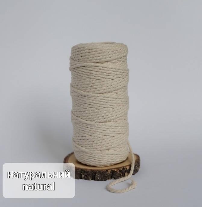 

Шнур хлопковый крученный Макраме 4мм №3 Натуральный