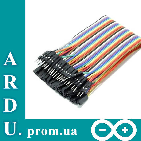 

Провода dupont папа-мама шина 20 штук 20 см [#5-6]