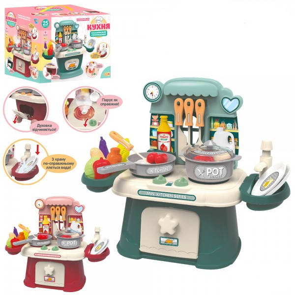 

Детская кухня Limo Toy BD8017B 25 предметов
