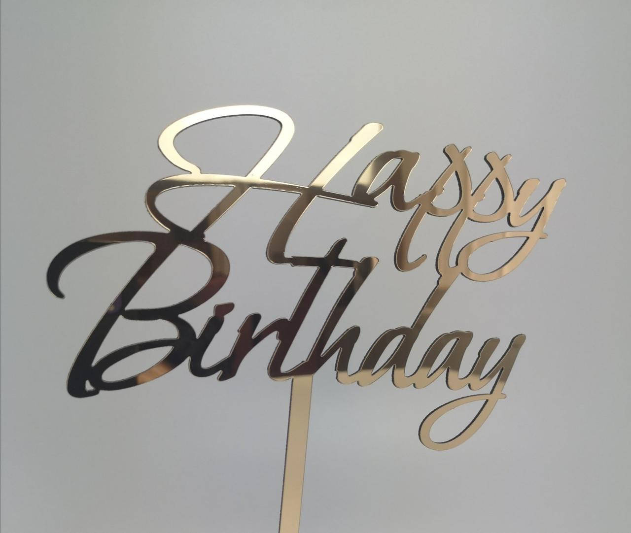 

Топпер зеркальный пластик золото HAPPY BIRTHDAY