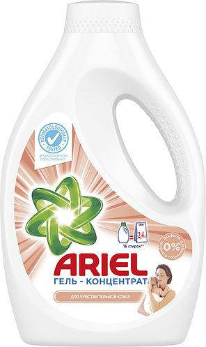

Гель концентрат Ariel Gel 1040 мл для чутливої шкіри