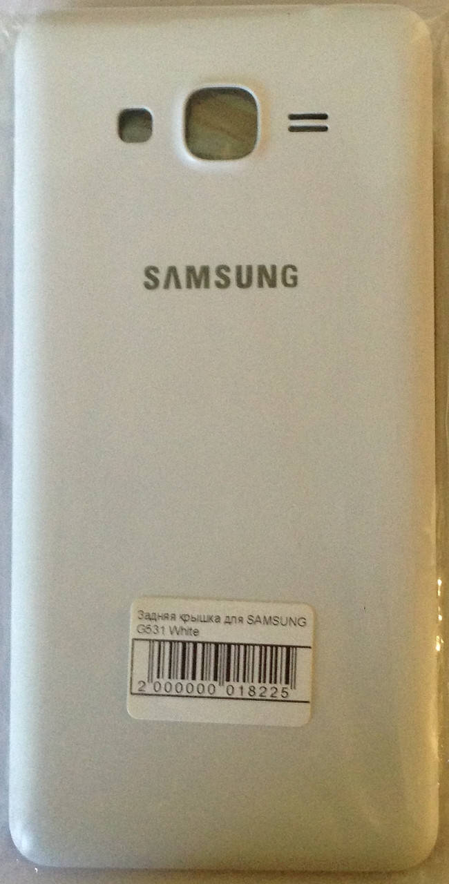 

Задняя крышка для мобильного телефона SAMSUNG G531 White, Белый