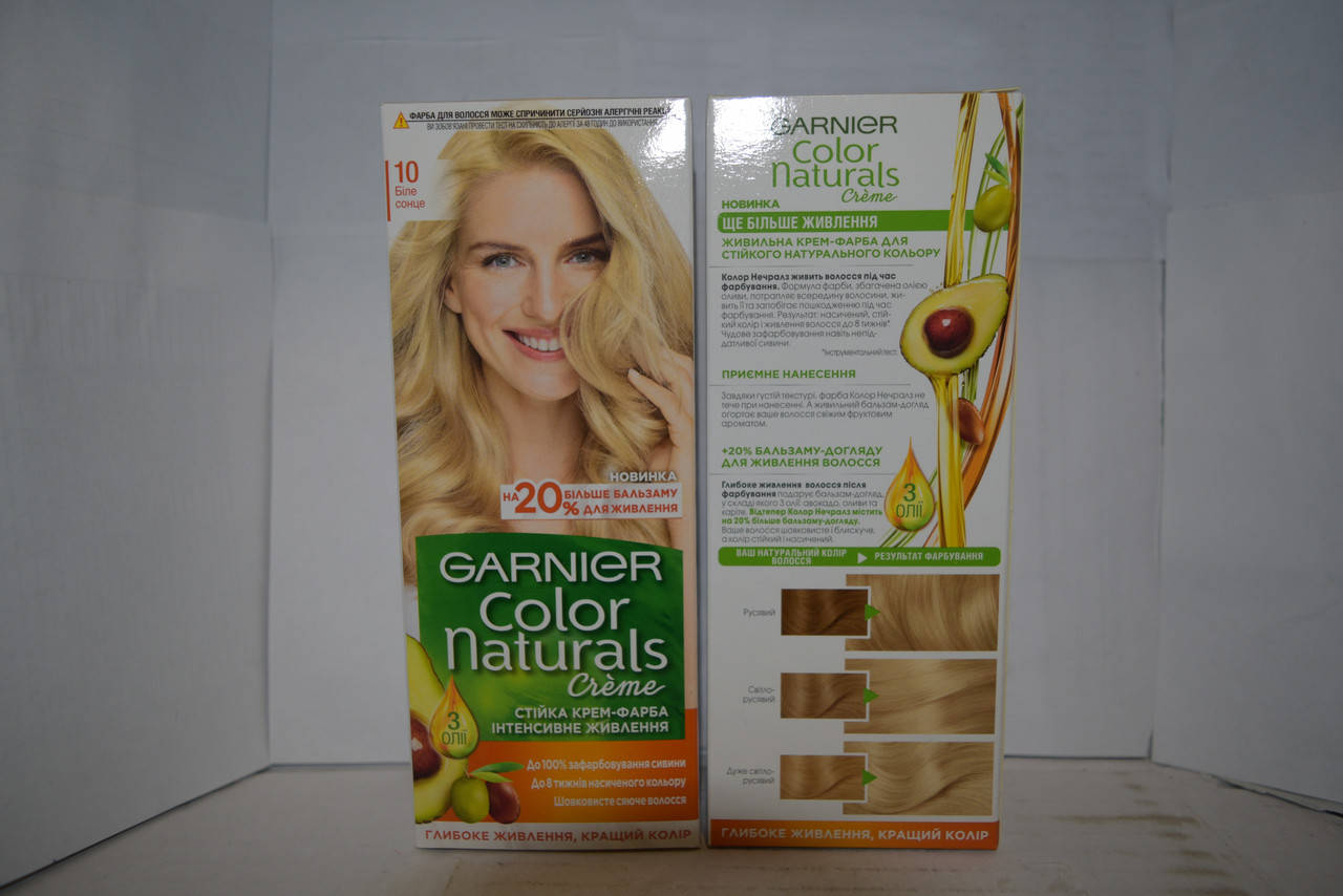 

Краска для волос Garnier Color Naturals 10 (Белое солнце)