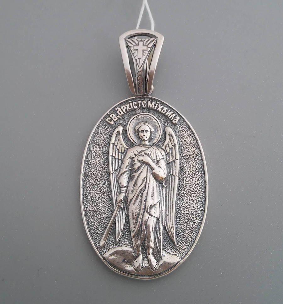 

Серебряная ладанка "Архангел Михаил" Арт. БР-0012031