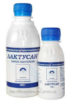 

Лактусан 300гр (средство от запоров)