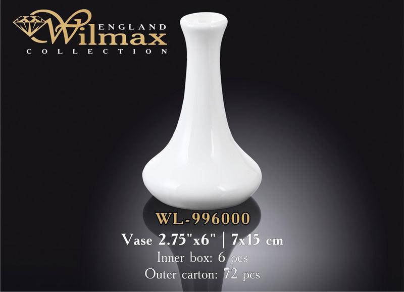 

Ваза Wilmax 996000 15*7 см, Белый
