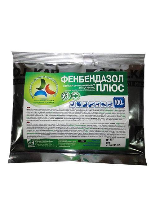 

Фенбендазол плюс порошок 100 г O.L.KAR