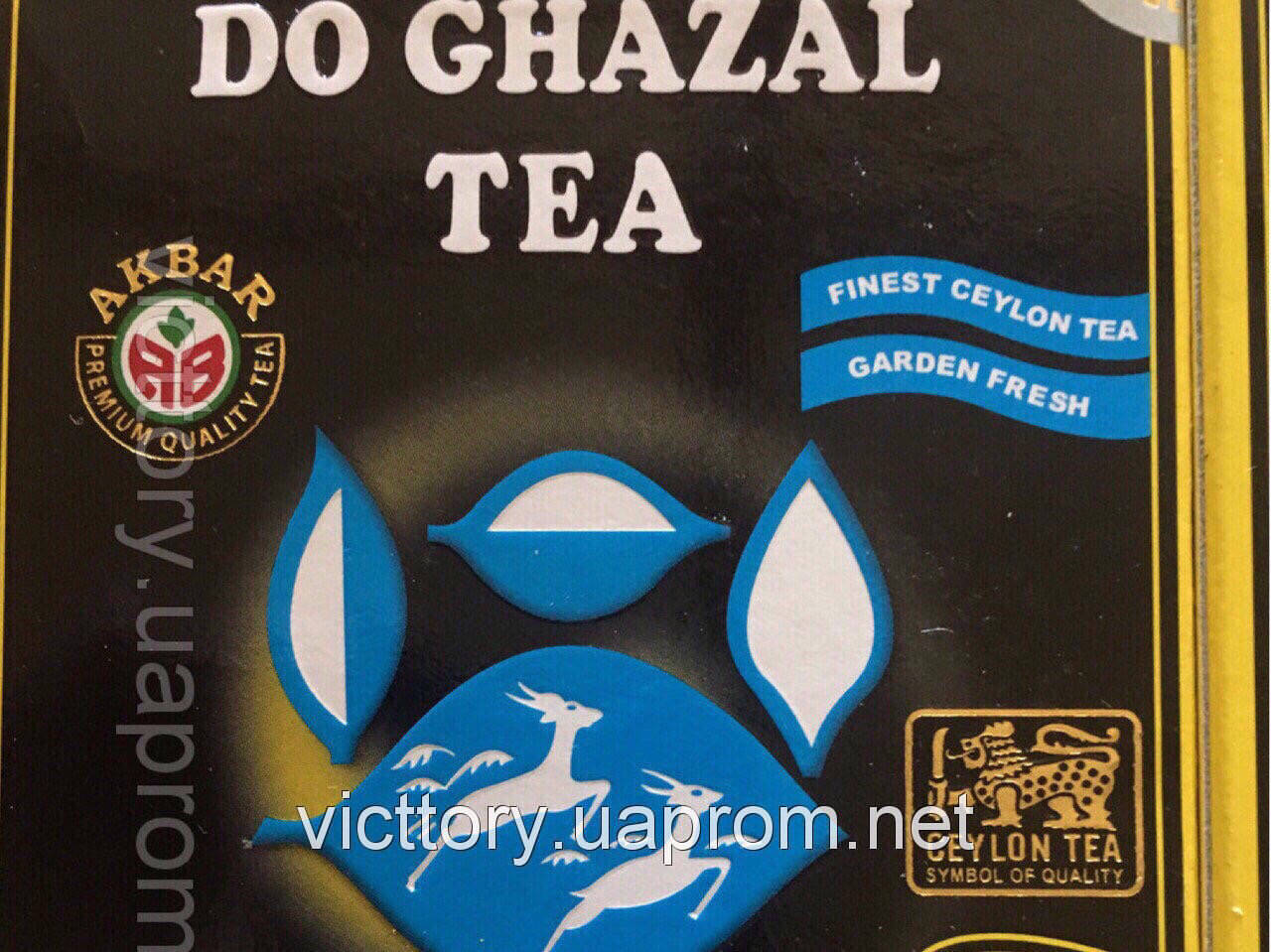 

Цейлонский черный чай Do Ghazal Tea з бергамотом 100гр