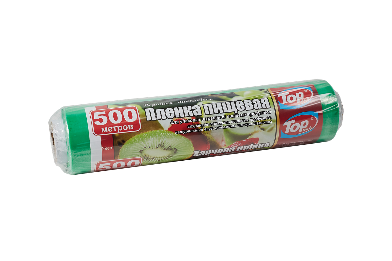 

Пленка пищевая TOP PACK зеленая 29см/500м, 7 мкм, Зелёный