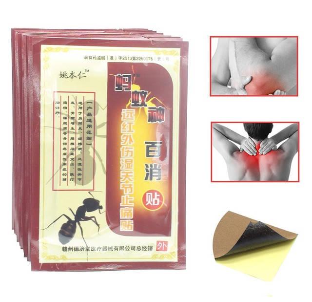 

Обезболивающий Костный пластырь Черный муравей 8шт в уп