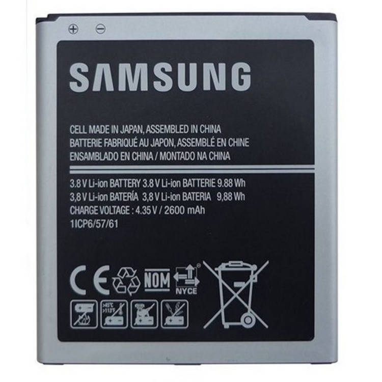 

Аккумулятор для Samsung Galaxy J3/J5 2015/J250 G530/J320 EB-BG530CBE NFC, 2600 mAh AAAA