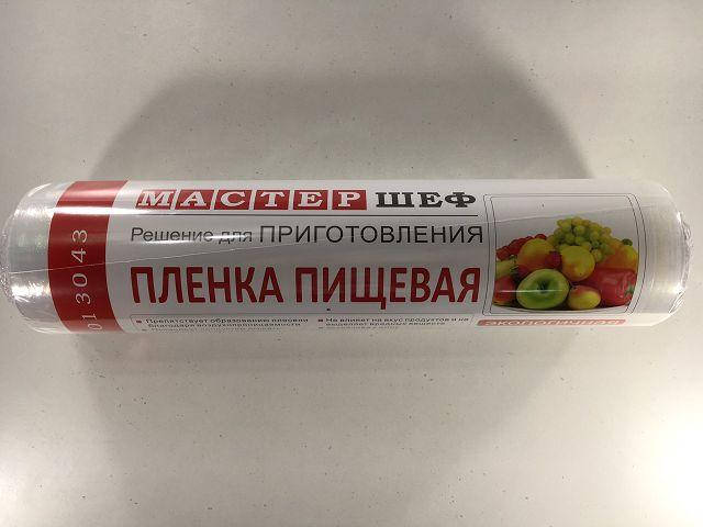 

Пищевая пленка ПЕ 350м*29см 6мк "Мастер Шеф" (1 рул) (Gordi)