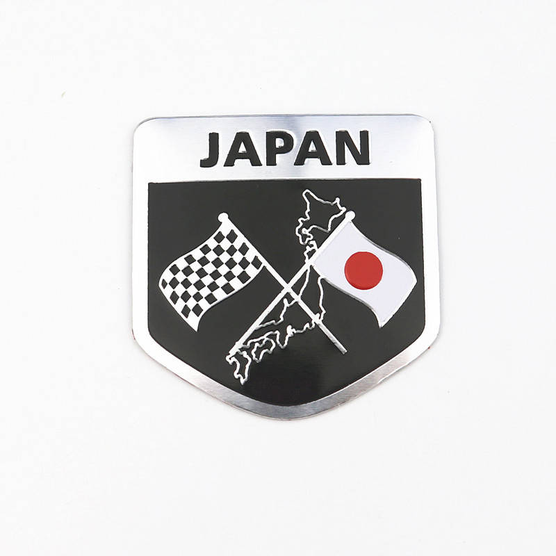 

Шильдик Japan.