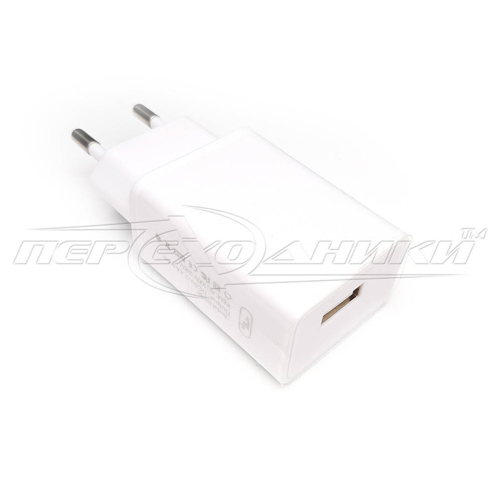 

Сетевое зарядное устройство USB 5V, 2.4 A, белый