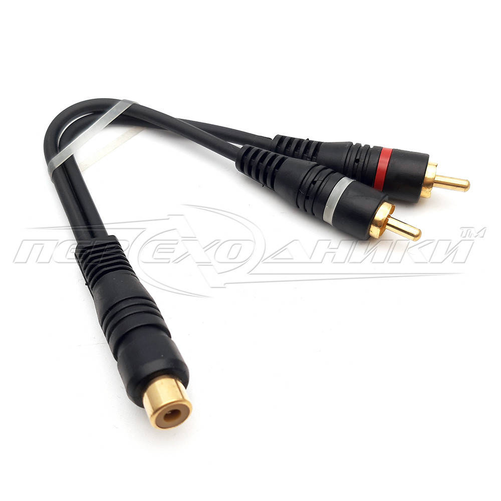 

Переходник 2х штекер RCA - гнездо RCA (высокое качество), медь, 0.2 м, Черный