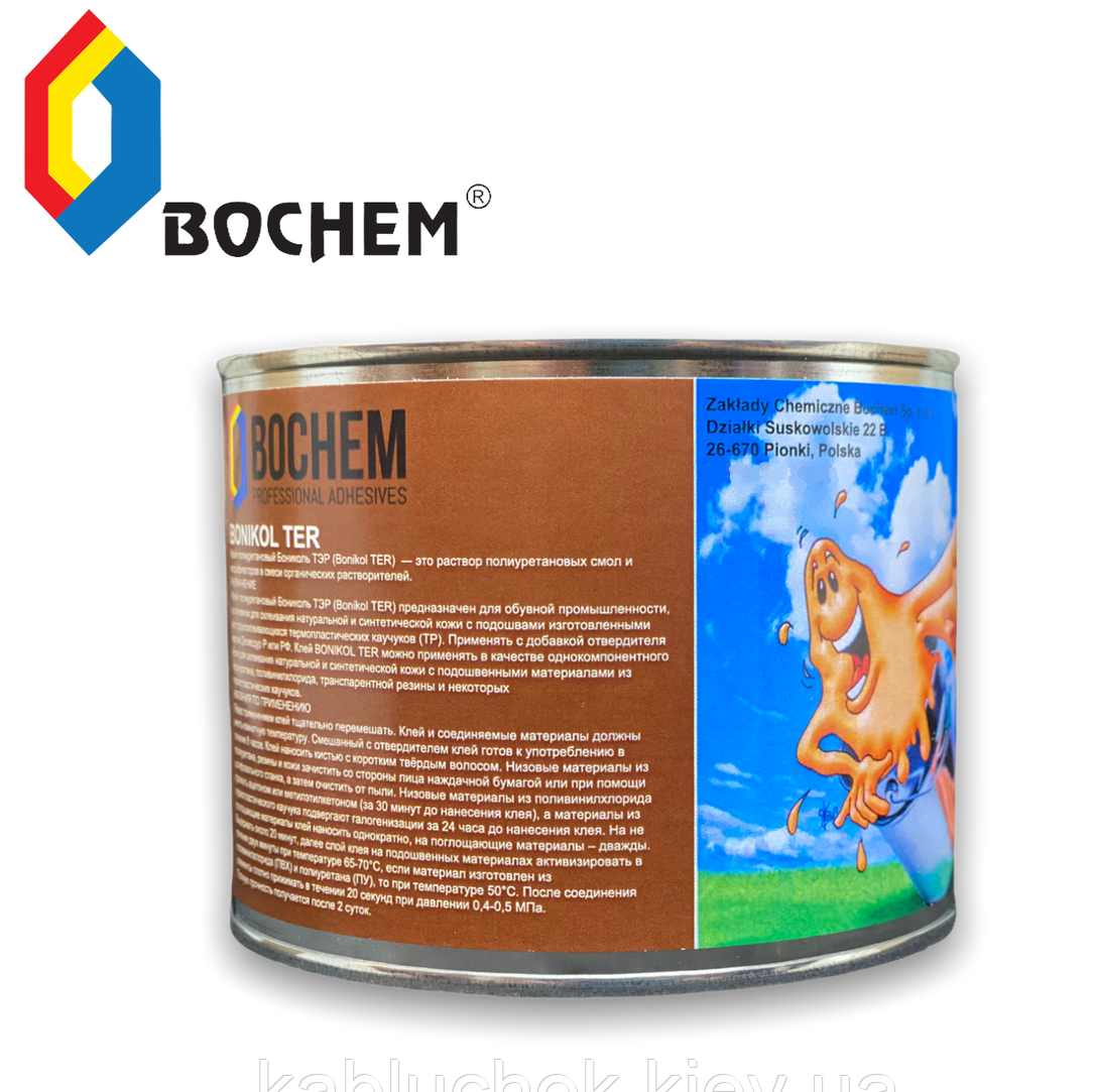 

Клей десмокол BONIKOL TER 0.4 кг для обуви