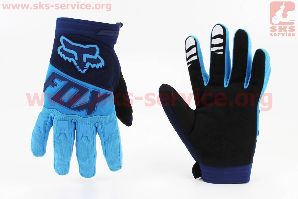 

Перчатки мотоциклетные L-Синие