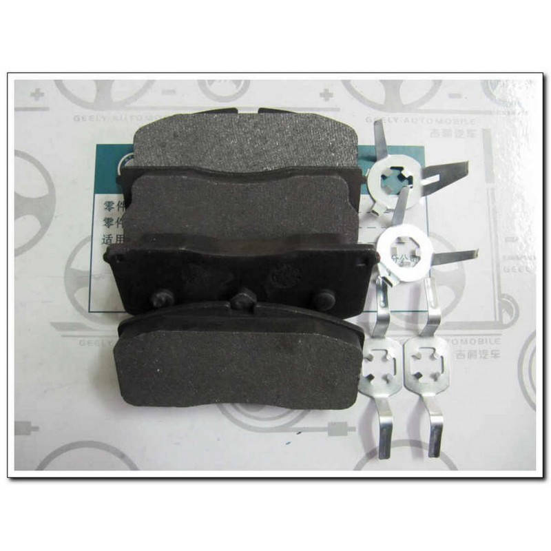 

Колодки тормозные передние c ABS Geely CK (Джили СК) 3501190005-00