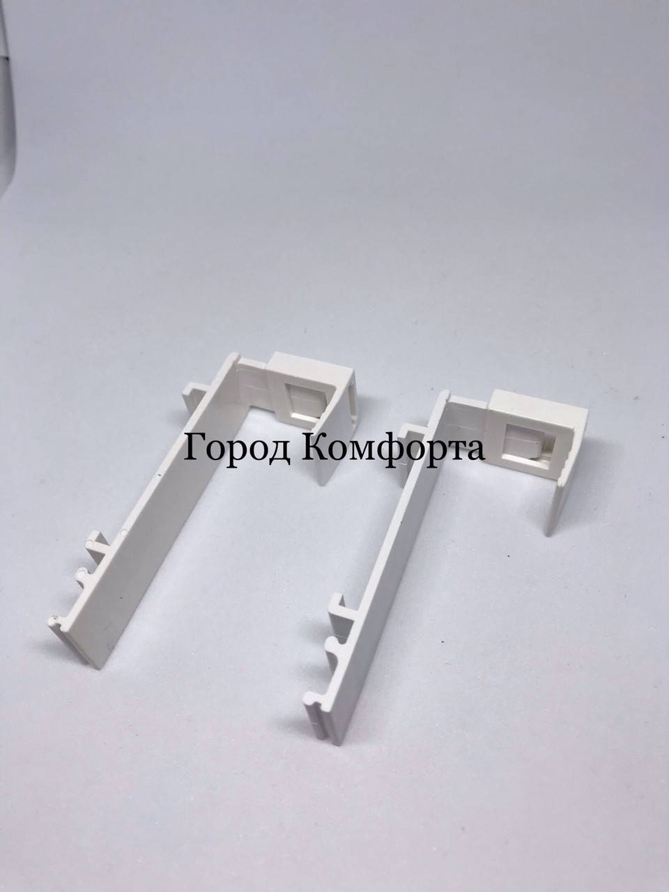 

Крючки для рулонных штор белые