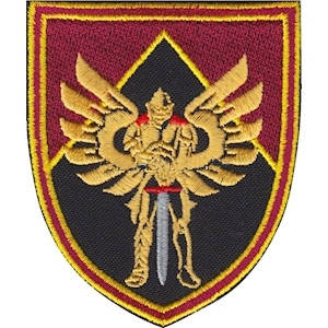 

Шеврон 46 ОДШБр на липучке