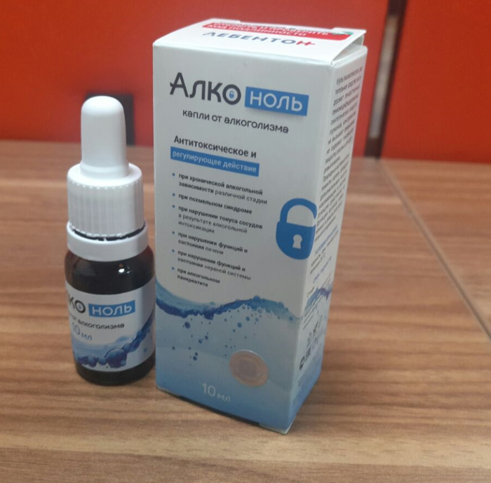 

АлкоНоль капли от алкоголизма
