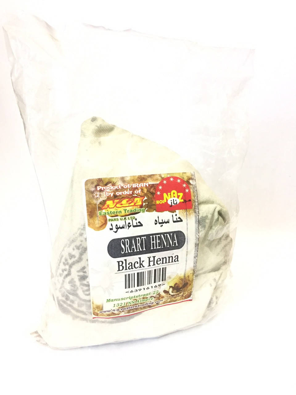 

Хна иранская Henna черная 500 грамм